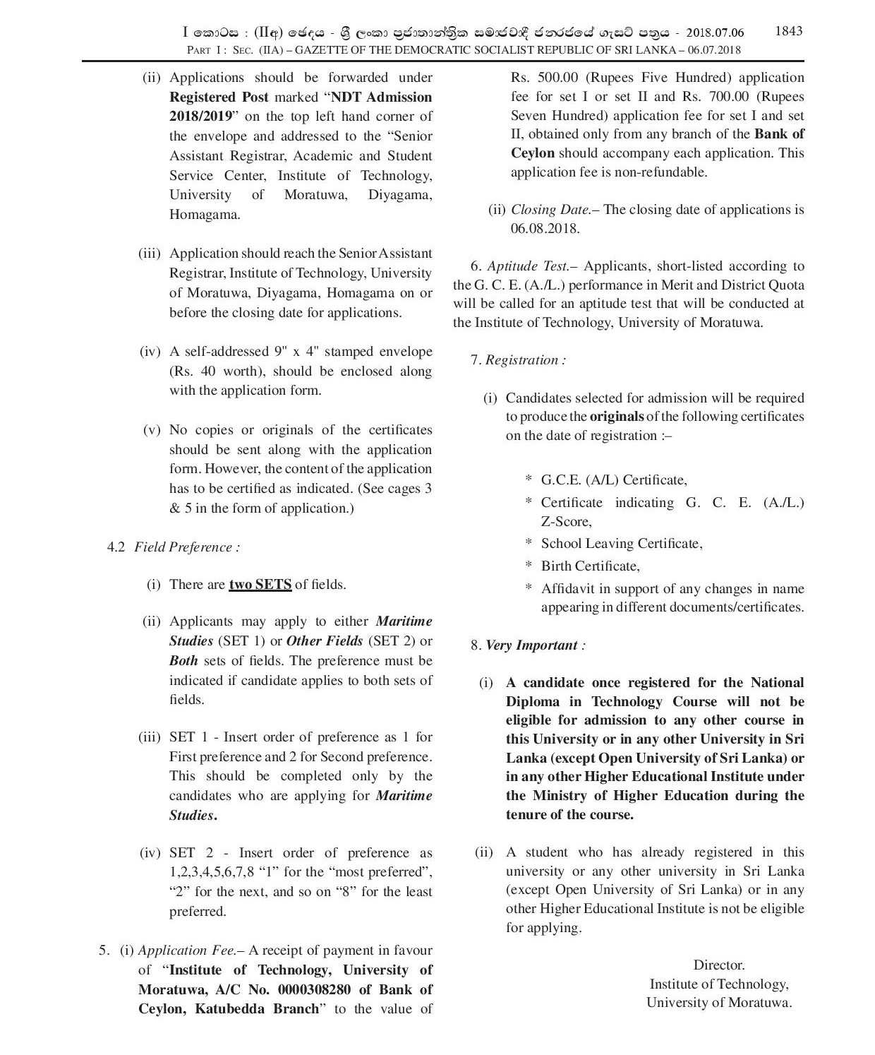 Admission to the National Diploma in Technology (NDT) Course 2018/2019 - Institute of Technology University of Moratuwa